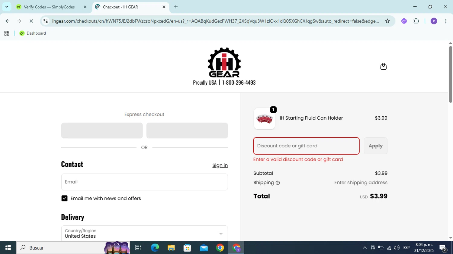 IH Gear promo code screenshot showing code Gift25 applied at IH Gear checkout page. Uploaded by SimplyCodes community member Esteban14 on Jan 1, 2026