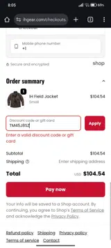 IH Gear coupon verification screenshot