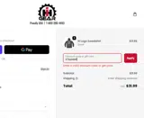 IH Gear coupon verification screenshot