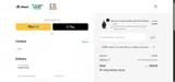 15OFF coupon verification screenshot