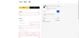 ADRJYN coupon verification screenshot