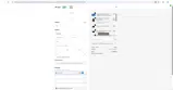 IH15 coupon verification screenshot