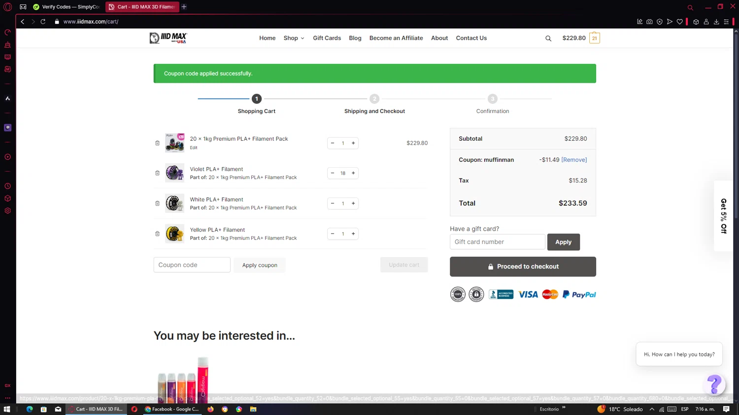IIID MAX coupon code screenshot showing code muffinman applied at IIID MAX checkout page. Uploaded by SimplyCodes community member Elzhark26 on Jan 10, 2025