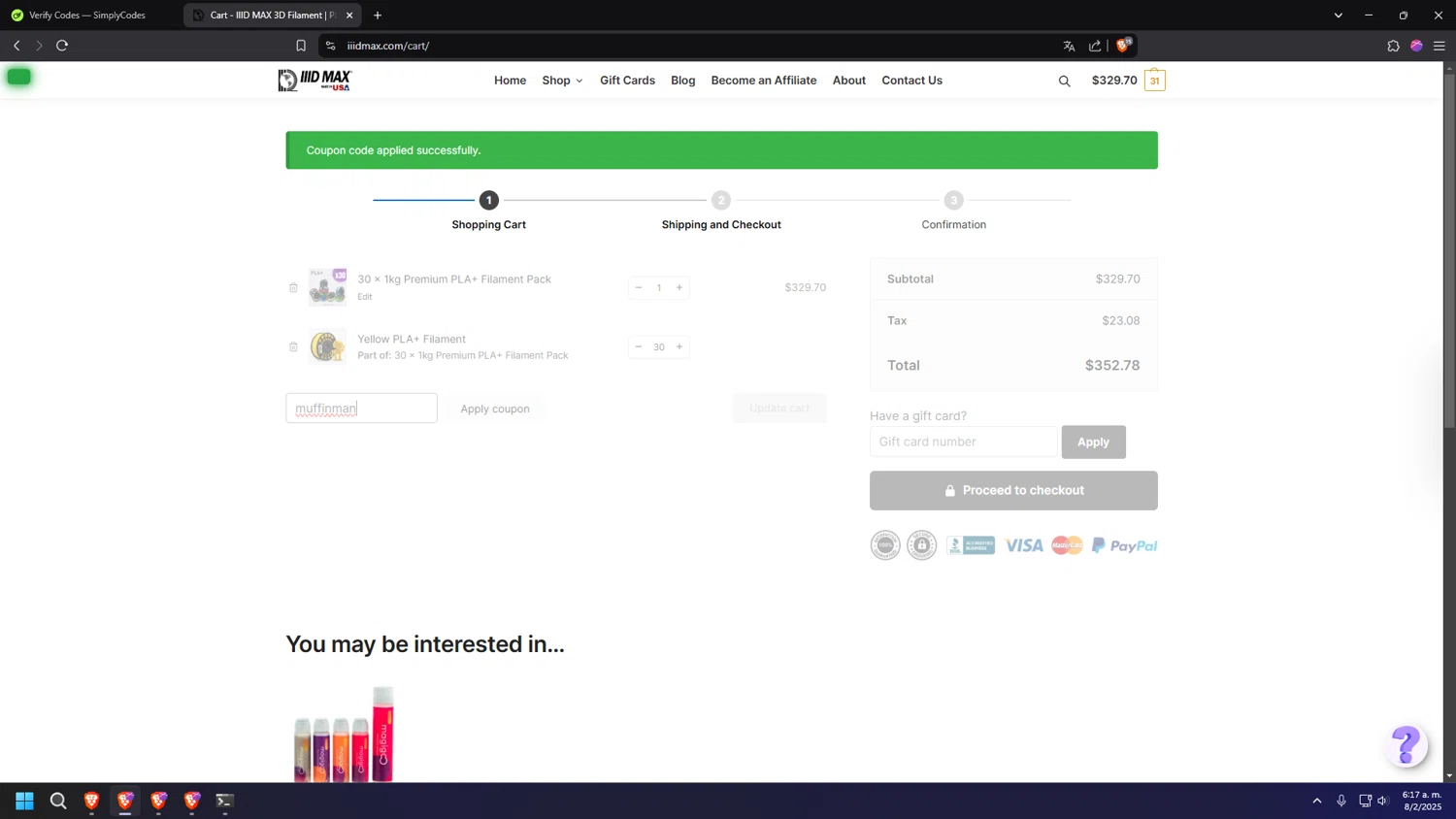 IIID MAX coupon code screenshot showing code muffinman applied at IIID MAX checkout page. Uploaded by SimplyCodes community member 000000ooooooooooo on Feb 8, 2025