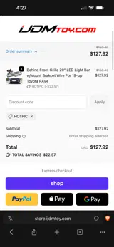 HOTPIC coupon verification screenshot