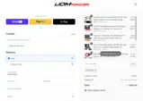 POPS15 coupon verification screenshot