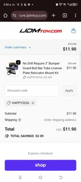 Happy2026 coupon verification screenshot
