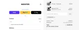 iKamper coupon verification screenshot