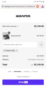 iKamper coupon verification screenshot