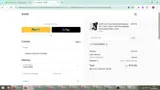 GOLDENBEAN coupon verification screenshot