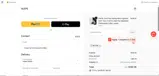 BCH20 coupon verification screenshot