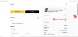KIRIO coupon verification screenshot