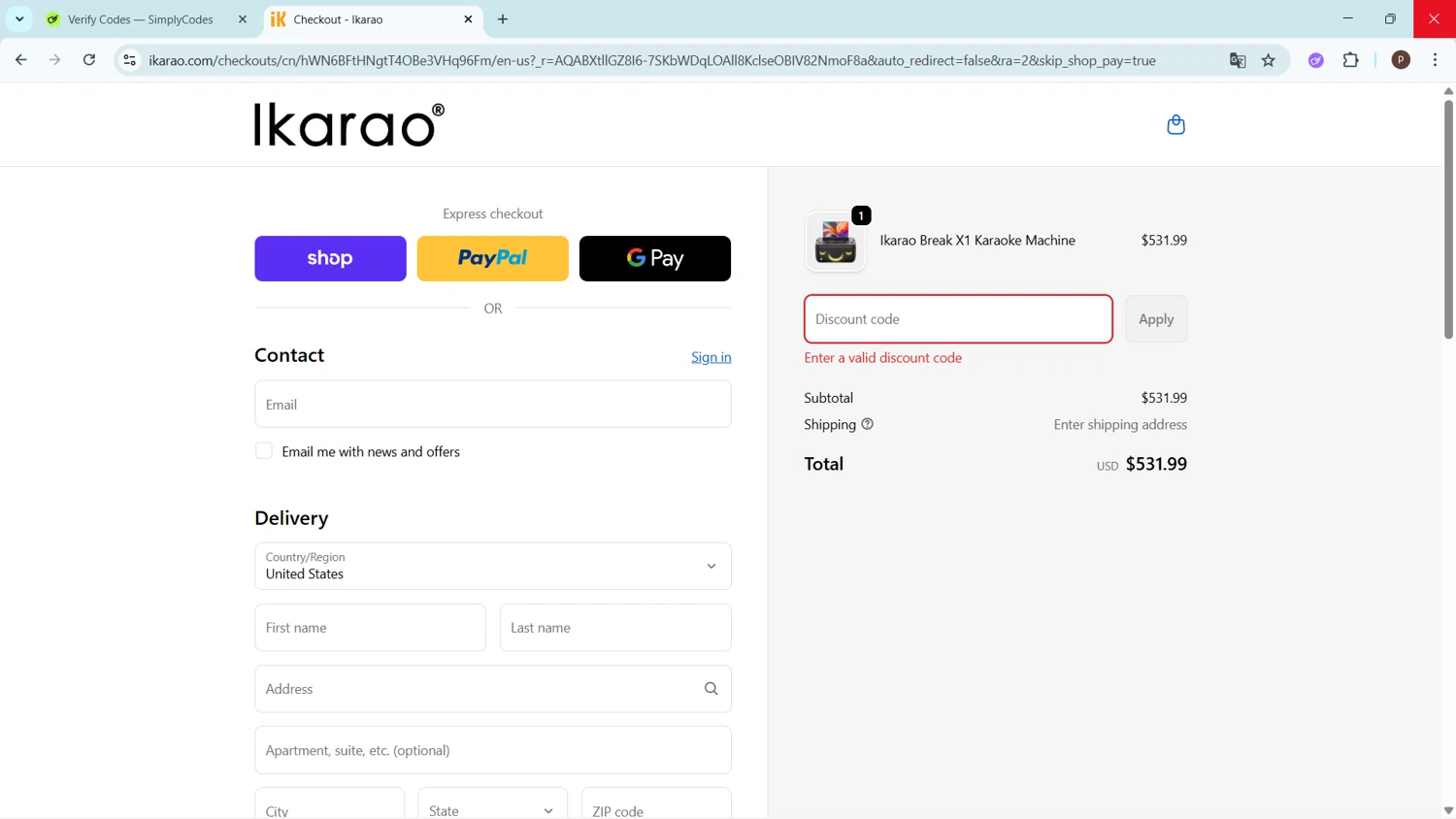 Ikarao discount code screenshot showing code NEW8 applied at Ikarao checkout page. Uploaded by SimplyCodes community member ShrewdPro2243 on Dec 8, 2025