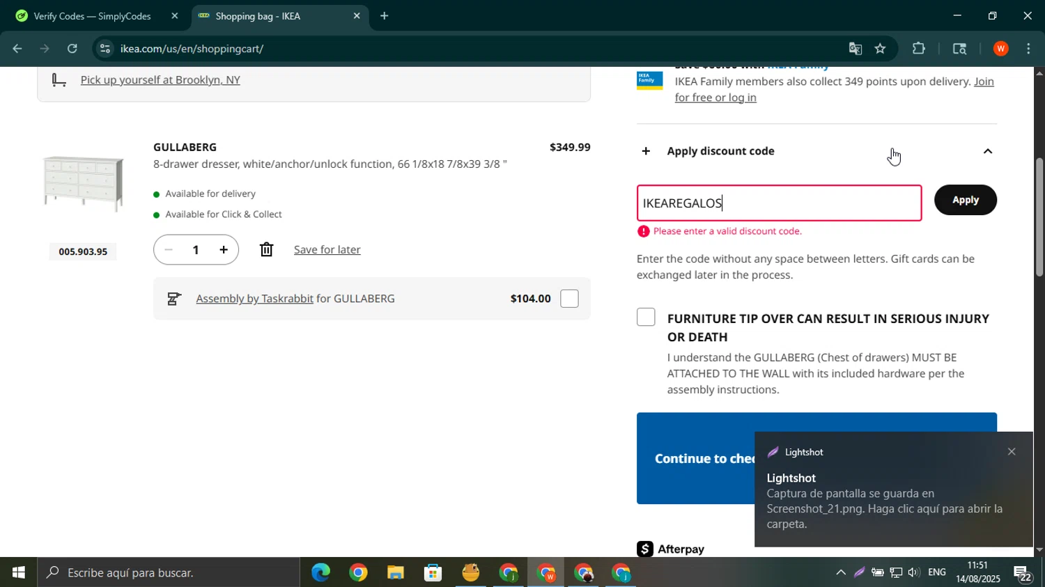 IKEA discount code screenshot showing code IKEAREGALOS applied at IKEA checkout page. Uploaded by SimplyCodes community member wilferji on Aug 14, 2025