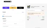$25-OFF-1ST-ORDER coupon verification screenshot