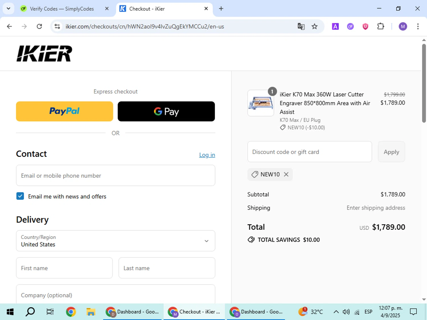 iKier coupon code screenshot showing code NEW10 applied at iKier checkout page. Uploaded by SimplyCodes community member VoucherScout6115 on Sep 4, 2025