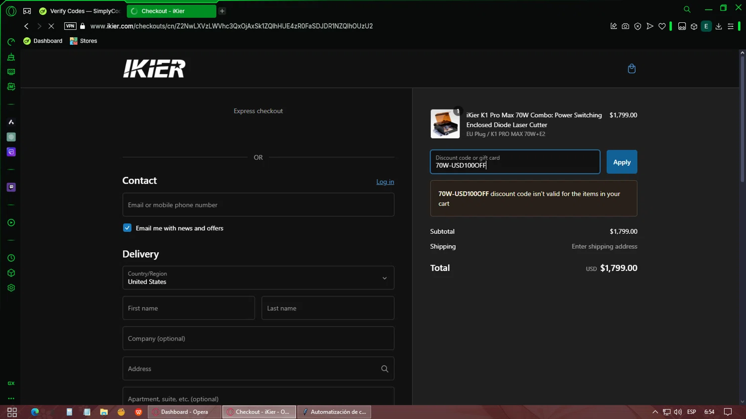 iKier coupon code screenshot showing code 70W-USD100OFF applied at iKier checkout page. Uploaded by SimplyCodes community member protah on Feb 25, 2025