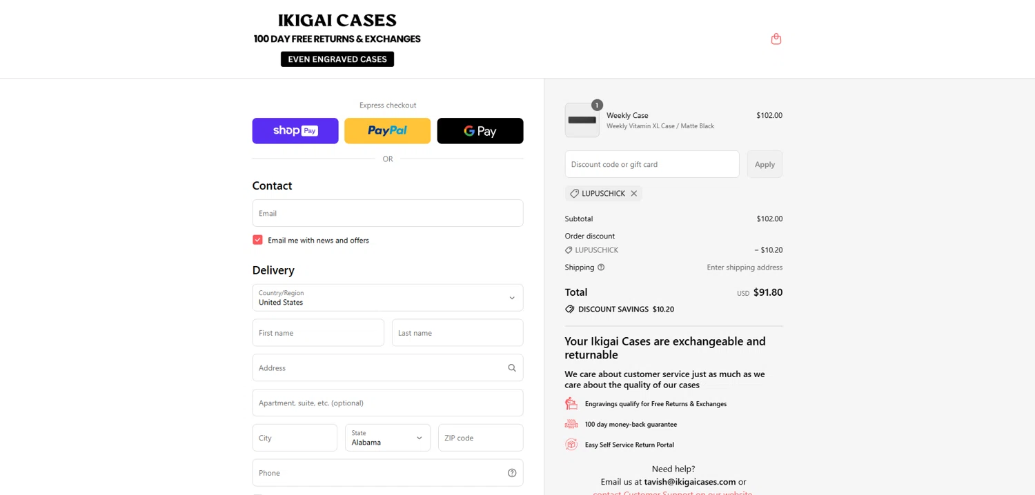 Ikigai Cases discount code screenshot showing code LUPUSCHICK applied at Ikigai Cases checkout page. Uploaded by SimplyCodes community member Dorothy on Aug 11, 2025