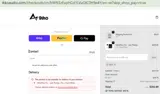 Ikko Audio coupon verification screenshot