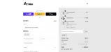 Ikko Audio coupon verification screenshot