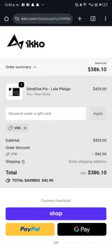 Ikko Audio coupon verification screenshot