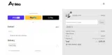 Ikko Audio coupon verification screenshot