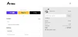 Ikko Audio coupon verification screenshot