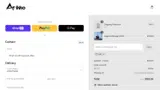 Ikko Audio coupon verification screenshot