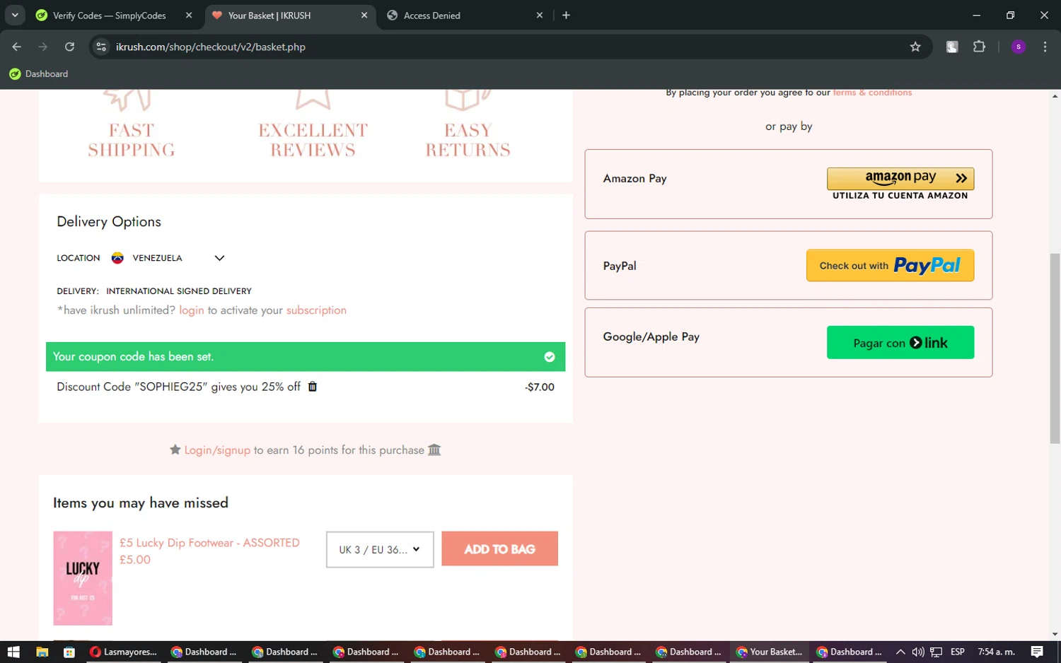 where to use IKRUSH promo code box