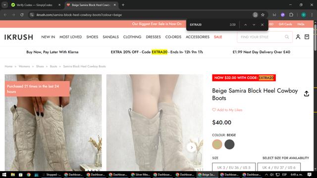 Ikrush checkout page showing Ikrush promo code box | Screenshot taken by SimplyCodes community member on Jul 29, 2025