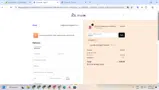 SAVE10 coupon verification screenshot