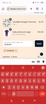 SKIMOM coupon verification screenshot