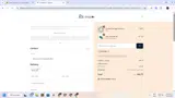 SKIMOM coupon verification screenshot