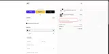 IKT coupon verification screenshot