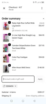IKT coupon verification screenshot