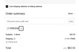 IKT coupon verification screenshot