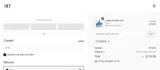 IKT coupon verification screenshot