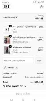 IKT coupon verification screenshot