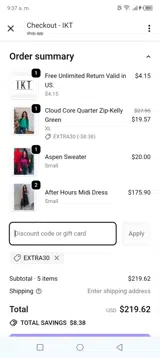 IKT coupon verification screenshot