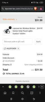 HILEPOWER coupon verification screenshot