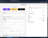 SIMPLYCODES10 coupon verification screenshot