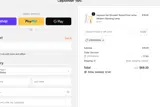 STEPHRYAN coupon verification screenshot