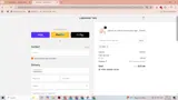 LPCL coupon verification screenshot