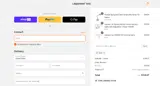 JULS coupon verification screenshot