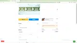 JULY coupon verification screenshot