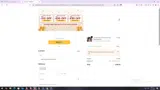 JULY coupon verification screenshot