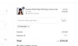 MOTHER2025 coupon verification screenshot