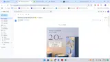 summer coupon verification screenshot