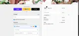 HUGETOP coupon verification screenshot