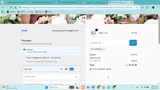 CLASSIC15 coupon verification screenshot